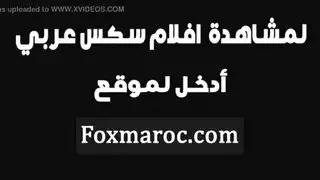 سكس عراقية حديث منزل