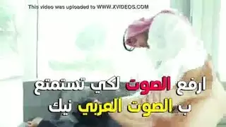 كس سعودي يمتلئ بسائل شيخ في فيديو xxx