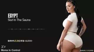 قذف على الوجه و الضرب من مجموعة